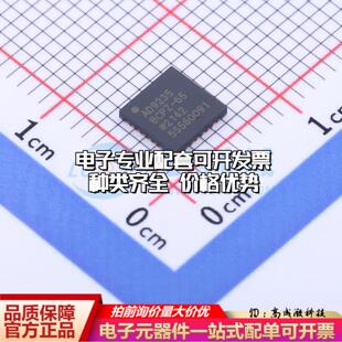 全新正品AD9235BCPZ-65 LFCSP-32 模数转换芯片ADC质量保证