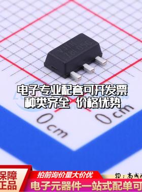 全新正品78L05G-AB3-R SOT-89-3 线性稳压器(LDO) 质量保证