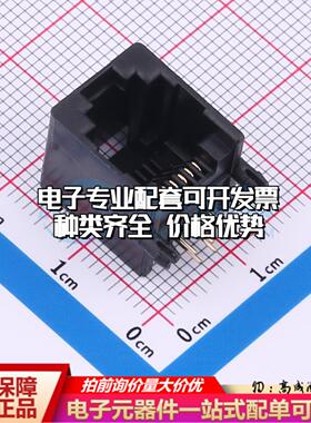 DGUK55211166IWA1DY1以太网连接器网络接口可开票