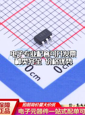 全新正品SL27511 SOT-23-6 栅极驱动IC 质量保证