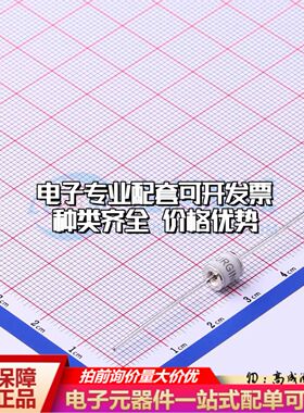 SX51-252X气体放电管2.5kV 3kA 插件,D5.5xL6mm±20%可开票