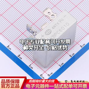 全新KBPC6010整流桥 封装：KBPC KBPC6010可开票