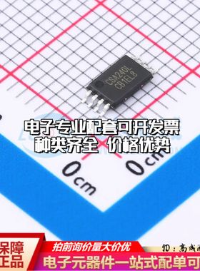 CSA240LCTSSOP8电流感应放大器TSSOP-8共模电压-6V~80V单路