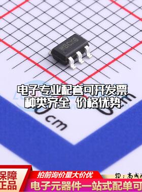 全新正品SY8120B1ABC SOT-23-6 DC-DC电源芯片 质量保证