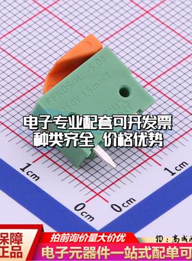 1790335 插件,P=5.08mm 弹簧式接线端子可开票