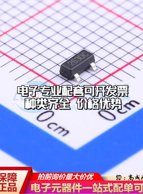全新正品BL8509CCB3TR263DC SOT-23 监控和复位芯片 质量保证可开