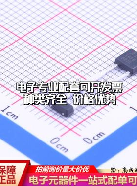 全新原装A1193LUBTN-F-T 插件 霍尔传感器 质量保证