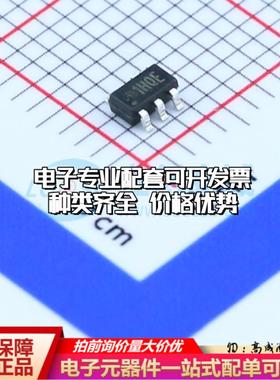 全新正品ME3116AM6G SOT-23-6 DC-DC电源芯片 质量保证