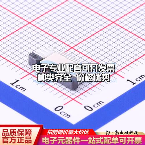 全新AFC07-S10FCC-00 SMD,P=0.5mm,卧贴 FFC/FPC连接器可开票