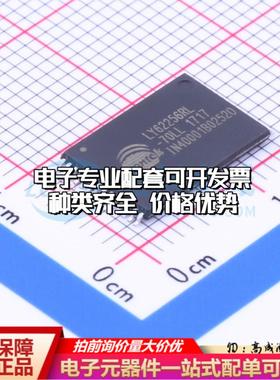 全新正品LY62256RL-70LLI STSOP-28-11.8mm 随机存取存储器(SRAM)