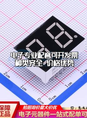 SN430502N/16 插件 LED数码管 2位0.5英寸红色 共阳极可开票