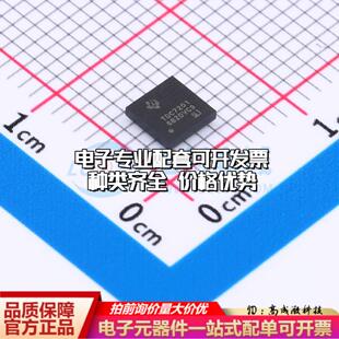 全新正品TDC7201ZAXT NFBGA-25(4x4) ADC/DAC-专用型质量保证