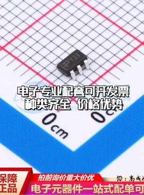 全新正品TPSPX5205M5-L-3-3 SOT-23-5 线性稳压器(LDO) 质量保证
