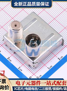 全新正品HC-PBZ-R106-01 插件 RF射频同轴连接器特价可开票