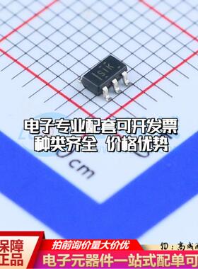 全新正品TLV62565DBVR SOT-23-5 DC-DC电源芯片 质量保证