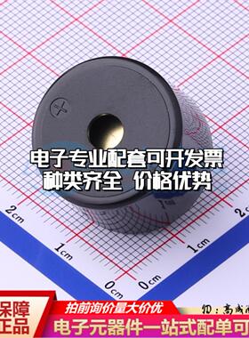 全新音频器件GPD2316YB-12V3500 - 蜂鸣器 可开票