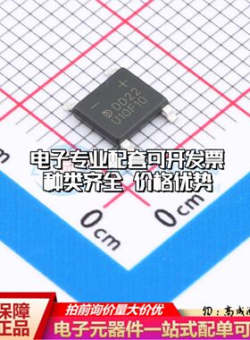 全新UTB10F-10整流桥 封装：ABF 耐压:1000V 电流:1A可开票