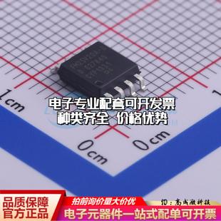 SOIC 208mil 全新正品 FRAM GTR 铁电存储器 质量保证 FM25V20A