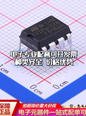 全新正品VIPER22ADIP-E DIP-8 AC-DC控制器和稳压器 质量保证