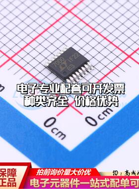 全新正品LTC7000IMSE#TRPBF MSOP-16-EP 栅极驱动IC 质量保证