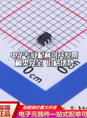 全新正品 LMV321LICT 运算放大器SC-70-5 单路可开票