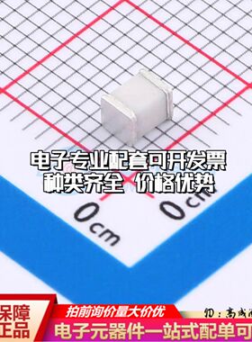 SMC300XM气体放电管 1210可开票