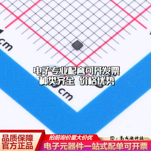 全新正品CC6211EDN DFN1010-4L 霍尔传感器 质量保证可开票