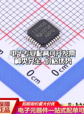 全新正品ADS131M08IPBS TQFP-32(5x5) 模数转换芯片ADC质量保证