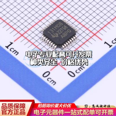 全新正品ADS131M08IPBS TQFP-32(5x5) 模数转换芯片ADC质量保证