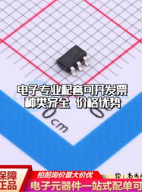 全新正品TLV840CADL29DBVR SOT-23-5 监控和复位芯片 质量保证可