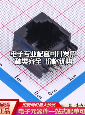 DGUK55211188IWA1DY1以太网连接器网络接口可开票