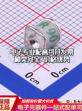 全新S50-90XSMD SMD,5x5mm 气体放电管(GDT)一站式配套 可开票