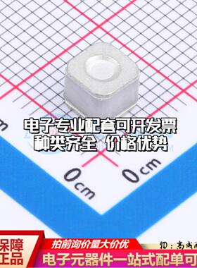 全新X5-152XSMDT SMD,5x4.2mm 气体放电管(GDT)一站式配套 可开票