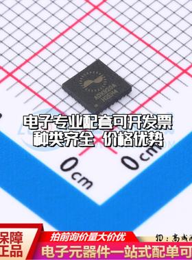 全新正品ADX920AQFN32 QFN-32 模拟前端(AFE)质量保证