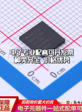 全新正品AD9255BCPZ-80 LFCSP-48 模数转换芯片ADC质量保证