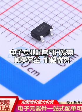 全新正品CC6204ST TSOT-23-3 霍尔传感器 质量保证可开票