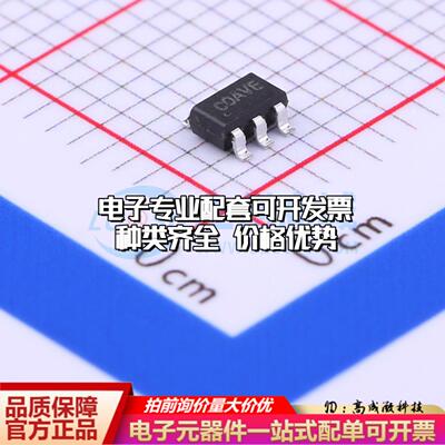 全新正品SY6280AAC SOT-23-5 功率电子开关 质量保证