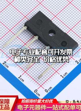 全新KBJL1010-LS整流桥 封装：KBJL 耐压:1000V 电流:10A可开票