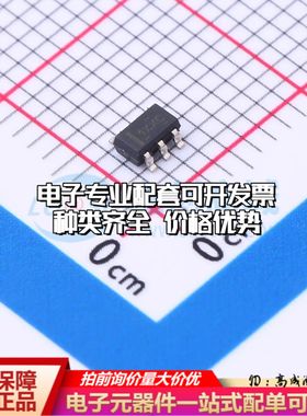 INA293A2IDBVR电流感应放大器SOT-23-5共模电压-4V~110V单路