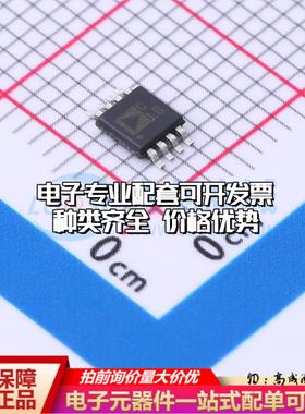 全新正品AD7466BRMZ MSOP-8 模数转换芯片ADC质量保证