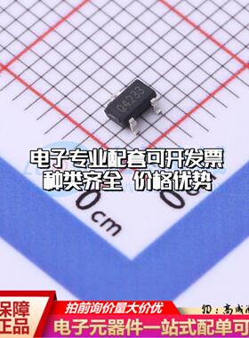 全新正品TP142C33S3L SOT-23 线性稳压器(LDO) 质量保证