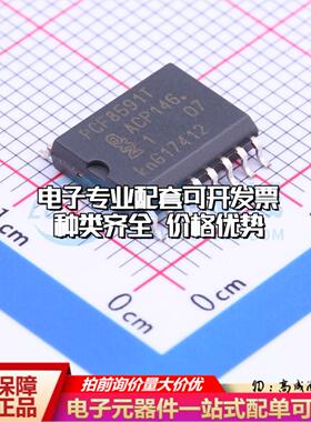 全新正品PCF8591T/2,518 SOIC-16-300mil 模数转换芯片ADC质量保