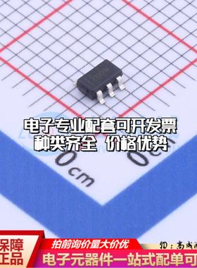 全新正品TLV73328PDBVR SOT-23-5 线性稳压器(LDO) 质量保证