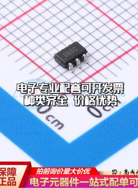 全新正品MCP4706A0T-E/CH SOT-23-6 数模转换芯片DAC质量保证