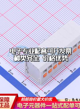 KF239-3.81-9P 插件,P=3.81mm 弹簧式接线端子可开票