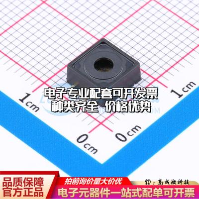 全新正品KP229E3111XTMA1 SMD-8P 压力传感器 质量保证