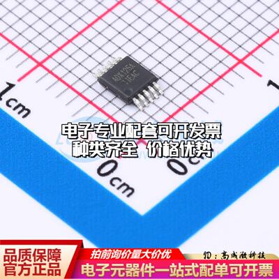 全新正品ADX125AMSOP10 MSOP-10 模数转换芯片ADC质量保证