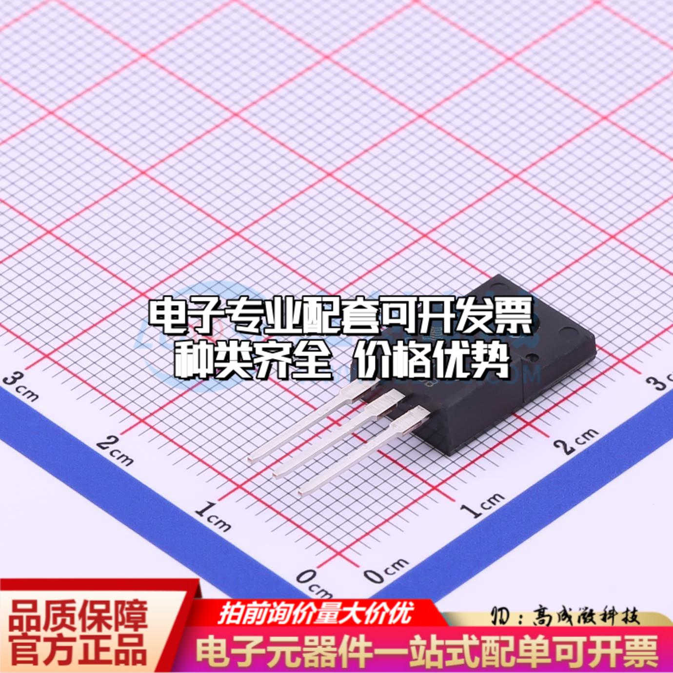 场效应管SMF4N65 TO-220F-3 全新原装(MOSFET)可开票