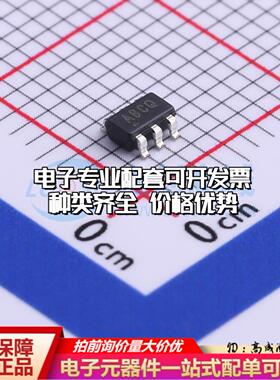 全新正品MAX5712EUT+T SOT-23-6 数模转换芯片DAC质量保证