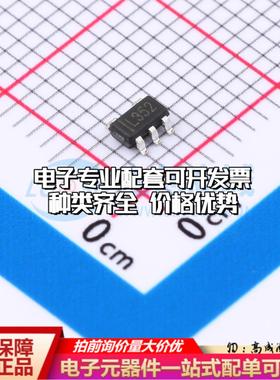 全新正品TPSPX3819M5-L-3-3 SOT-23-5 线性稳压器(LDO) 质量保证